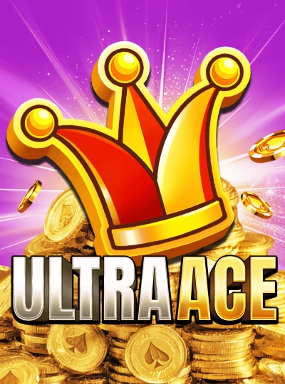 iw0012